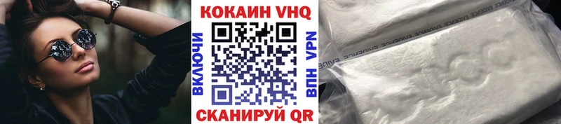 Cocaine Эквадор  где купить   Приморско-Ахтарск 