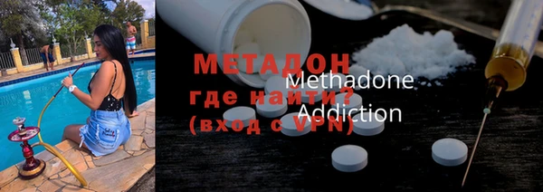 мефедрон VHQ Покачи
