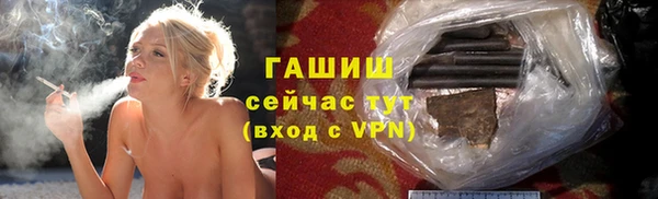 мет Аркадак