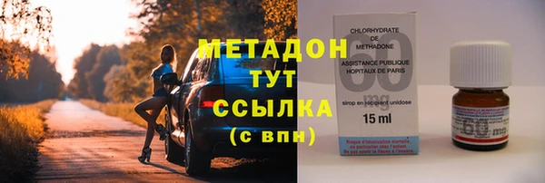 мет Аркадак