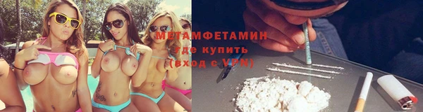винт Покров