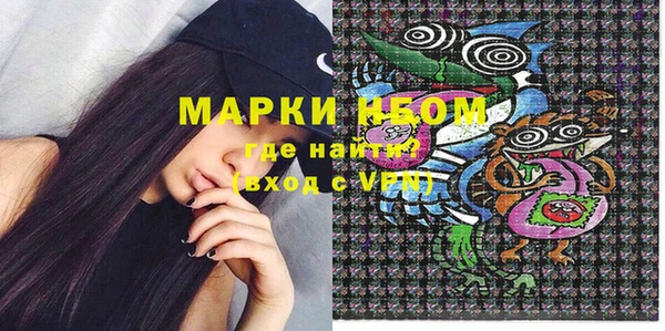 мет Аркадак