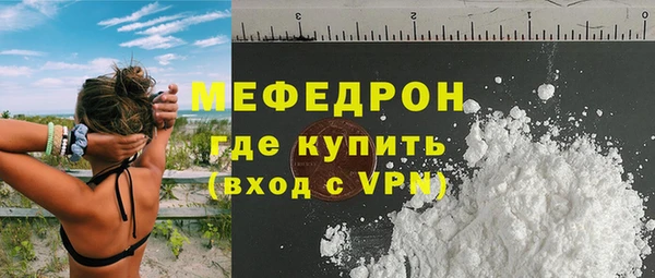 мет Аркадак