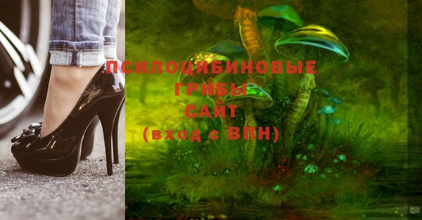 мефедрон VHQ Покачи