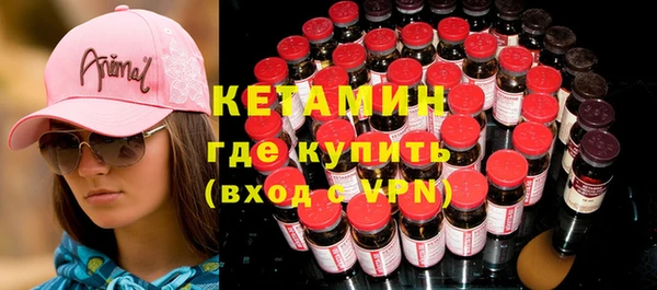 мет Аркадак