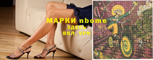 мет Аркадак