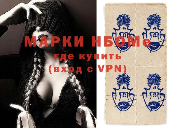 индика Арсеньев