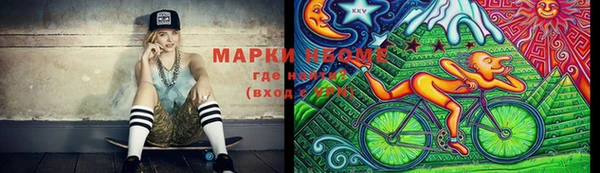 мет Аркадак